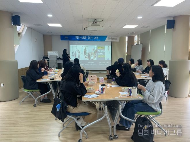 중구육아종합지원센터, ‘마음을 돌아보는 시간, 영화 인문학’ 교육 운영