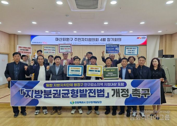 3차 시민캠페인