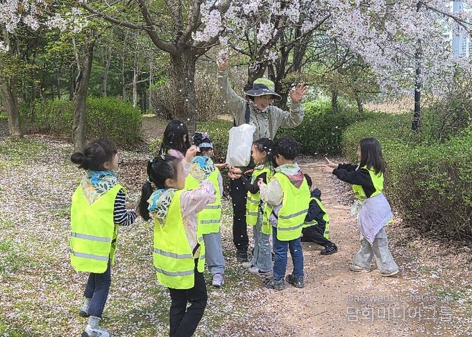안곡습지 생태 탐험대 현장 사진