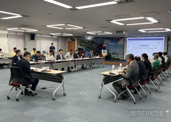 진주시, ‘안전관리 민관협력위 2분기 회의’ 개최