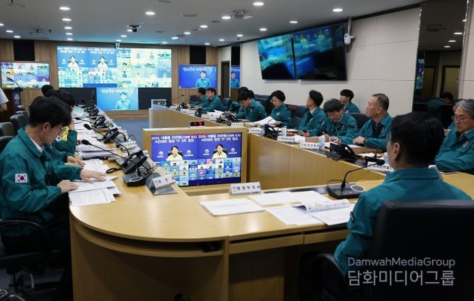 자연재난대비 영상회의