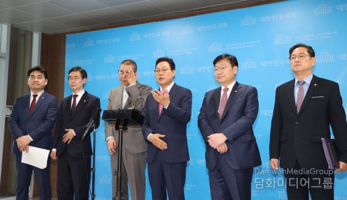 경상남도와 부산광역시 국회 기자회견