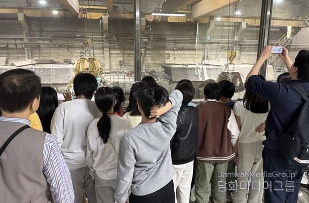 마포자원회수시설 견학