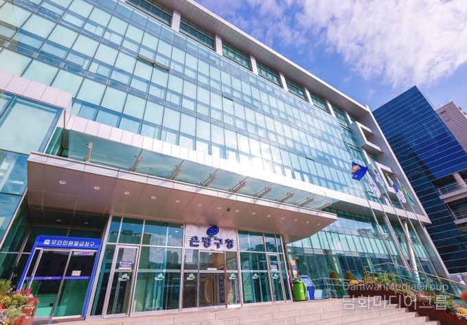 은평구청 청사 전경