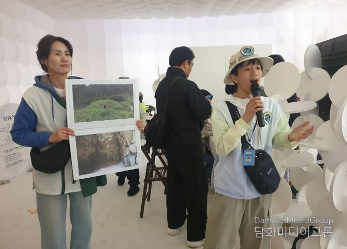 광주국가유산야행 어린이 해설사