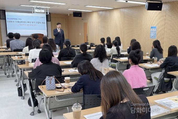 대전 중구, 「돌봄통합지원법」 시행 맞춰 가정방문 치매선별검사 확대 협력 간담회 개최