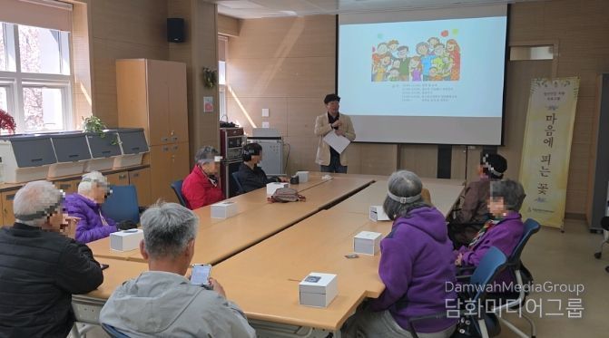 자살 유가족 자조모임