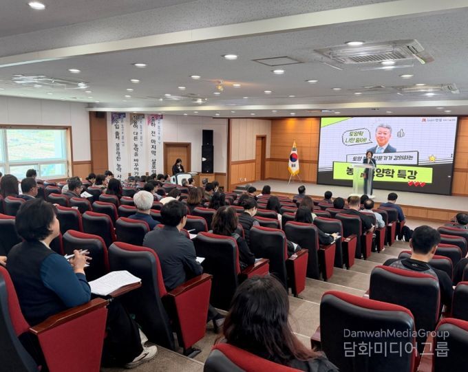 안성시, 중동 전쟁 등 농자재 수급 불균형 대비 토양·비료 특강 개최!