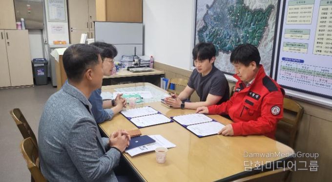 경산시-한국전력공사 대구본부, 산불 감시 협력 강화