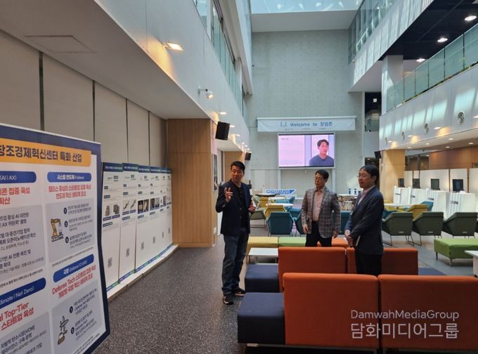 안성산업진흥원, 판교 기업지원허브 프로그램 연계와 인프라 벤치마킹