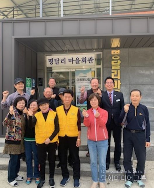 서종면 명달리 찾아가는 이발 봉사