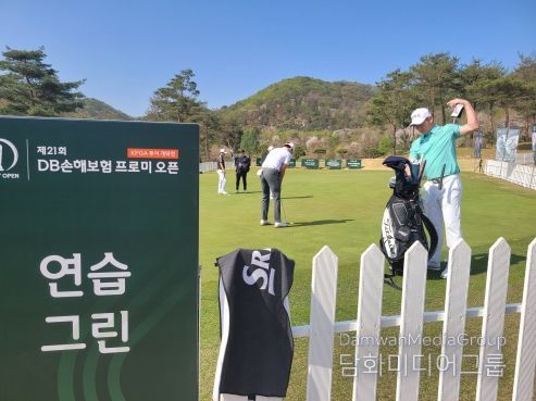 DB손해보험 프로미오픈 연습R