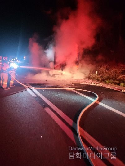 지난 7일 경부고속도로에서 발생한 화물차량 화재