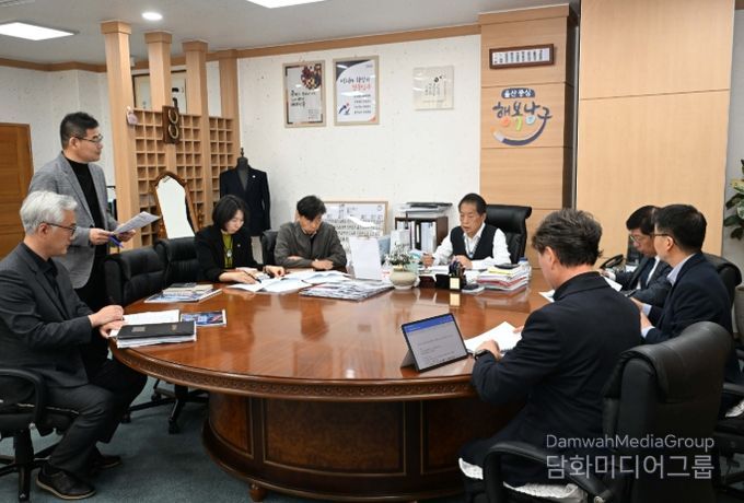 제30회 울산고래축제 성공 개최 ‘본격 채비'