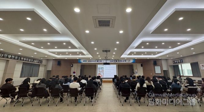 영광군, 민원담당 공무원 대상 친절교육