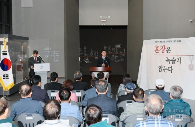 예천박물관, ‘훈장은 녹슬지 않는다’ 전시