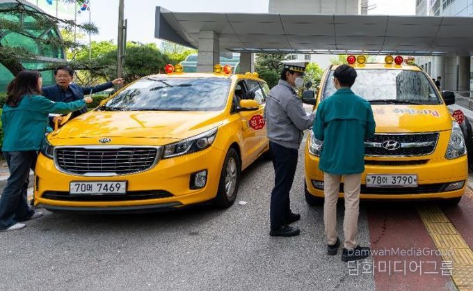 부산진구, 어린이통학버스 합동점검 실시