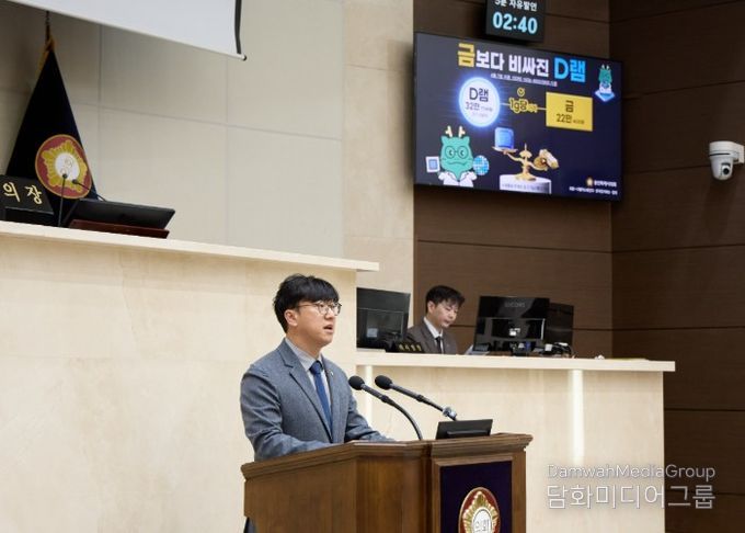 용인특례시의회 김병민 의원