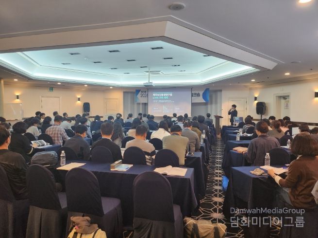 전국 시·도 보건환경연구원, 제주서 역량 강화 한자리