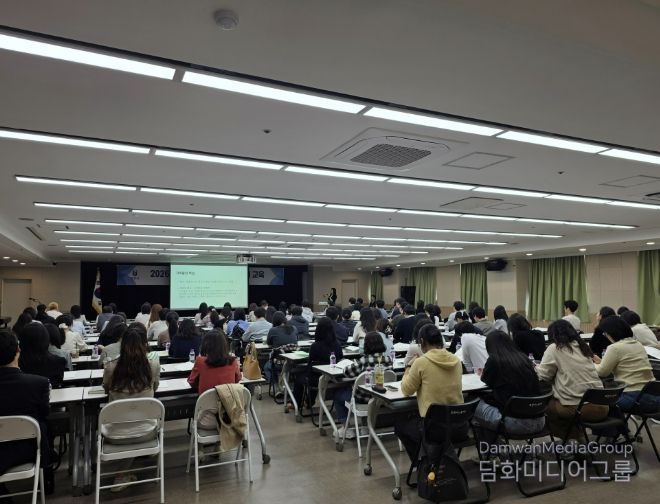 공공기록물 및 정보공개 교육 진행 모습