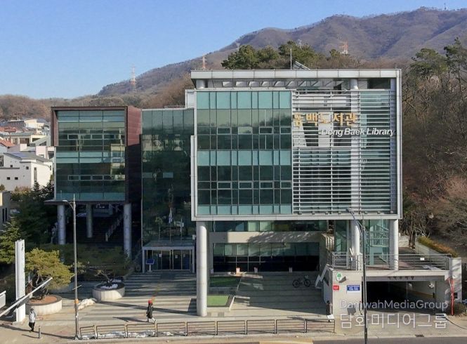 동백도서관 전경