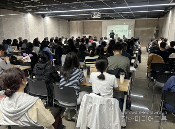 나태주특강성료