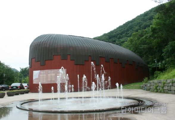 울산암각화박물관