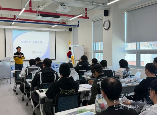 플랫폼 종사자 대상 세무·안전 교육