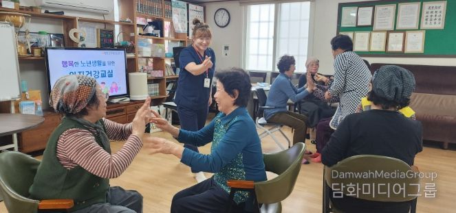 행복한 노년 생활 프로그램