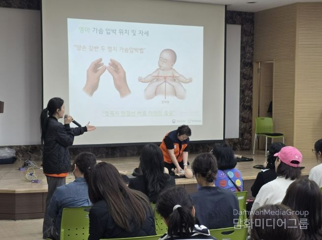 동두천시, 어린이 이용시설 종사자 안전교육(CPR)실시