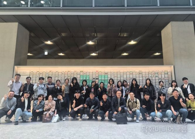 인공지능 실습 교육