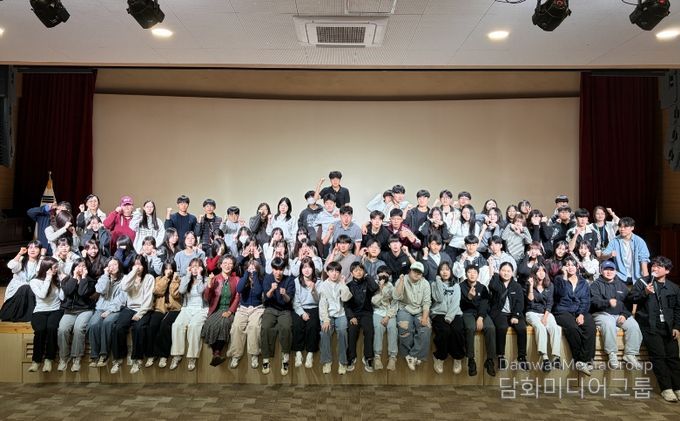 평택시청소년문화센터, 2026년 청소년 참여기구․동아리 연합 발대식 및 워크숍 진행