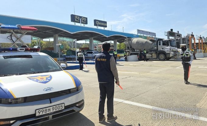 도, 시군·경찰과 합동으로 지방세 및 과태료 체납차량 현장징수 활동