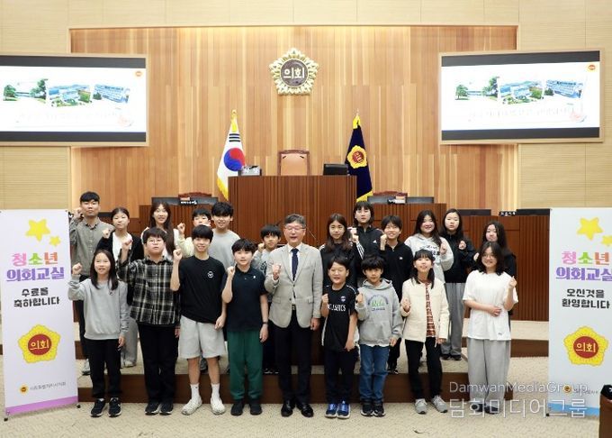 세종시의회, 2026년 청소년 의회교실 운영 시작