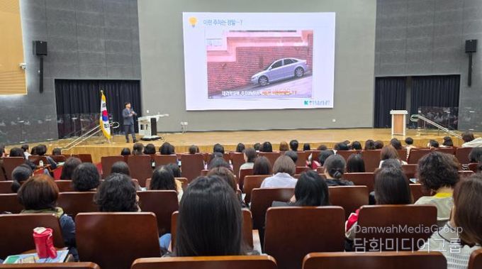 경남교육청, 사무행정원 ‘안전·건강 증진’ 직무 연수 개최