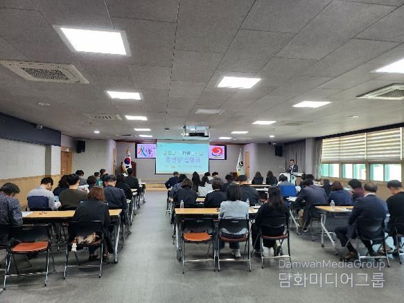 합천군, 통합돌봄사업 읍·면장 설명회 개최